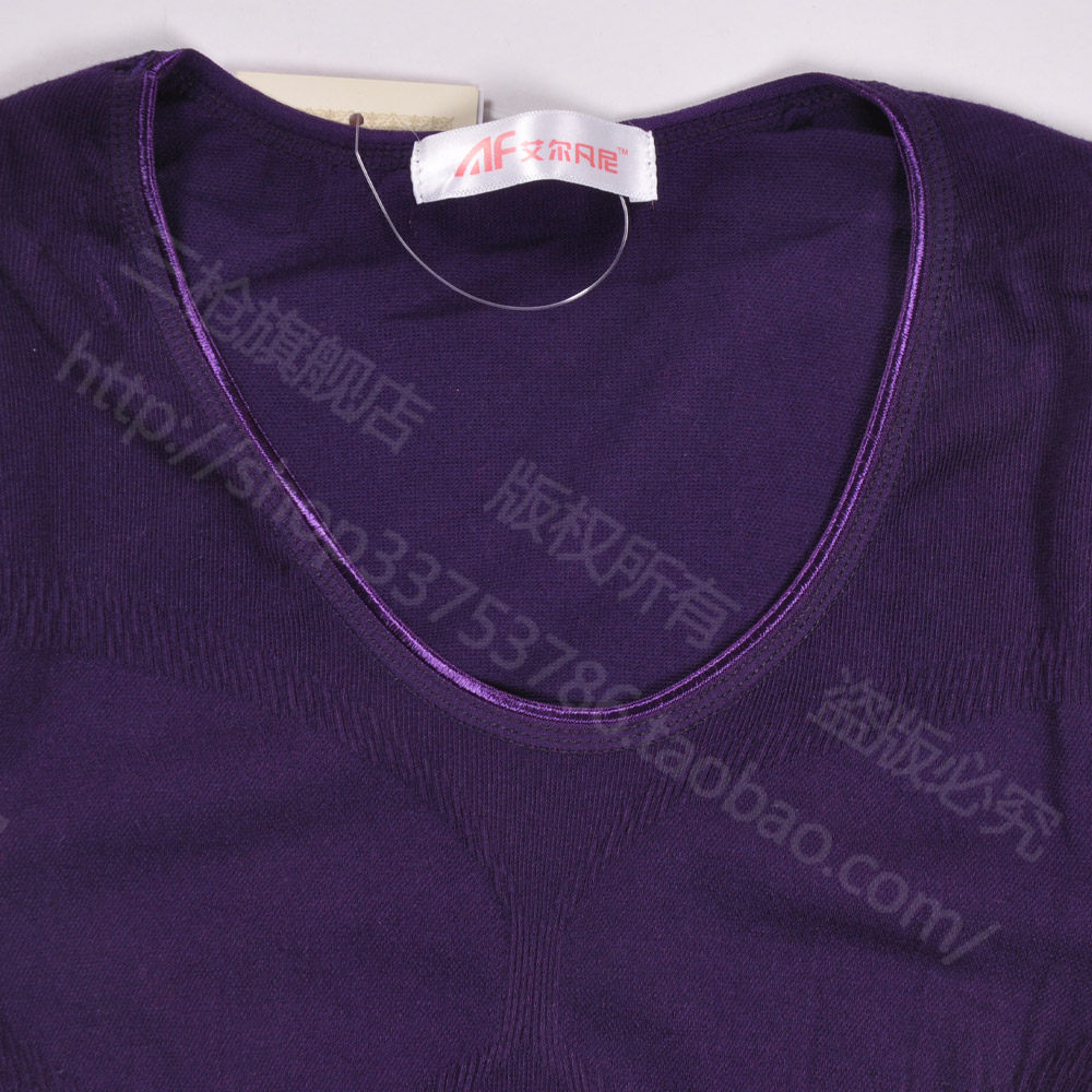 Body AF30921 en nylon - Ref 667817 Image 4