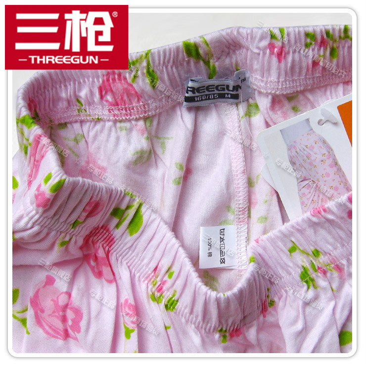 Pantalon pyjama jeunesse THREEGUN 60228B0 - Ref 740542 Image 4