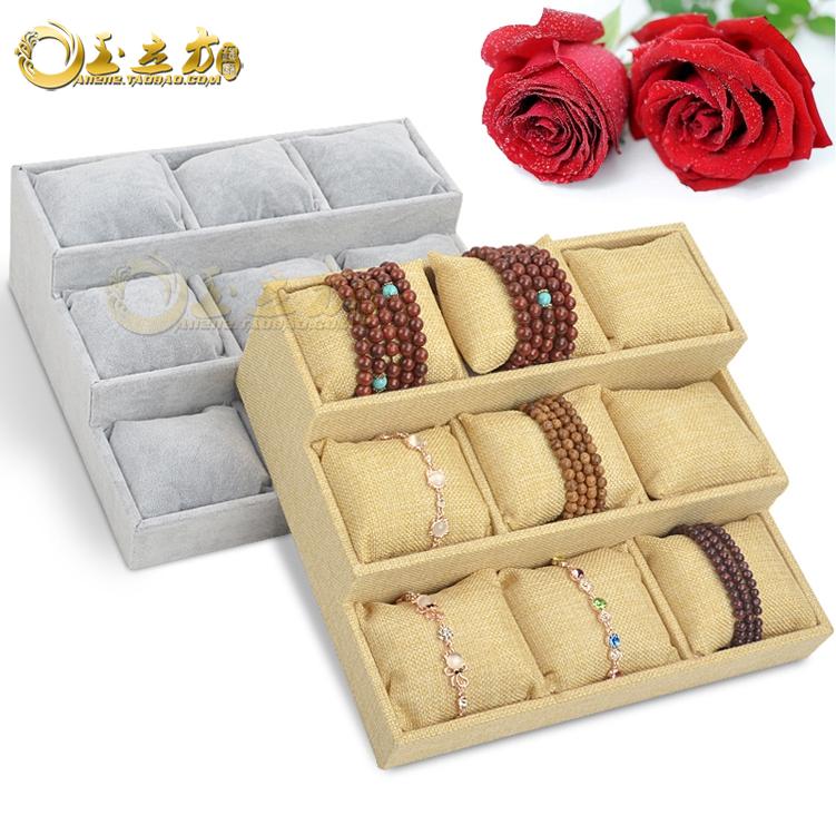 手表展示收纳盒手链盒手镯盘