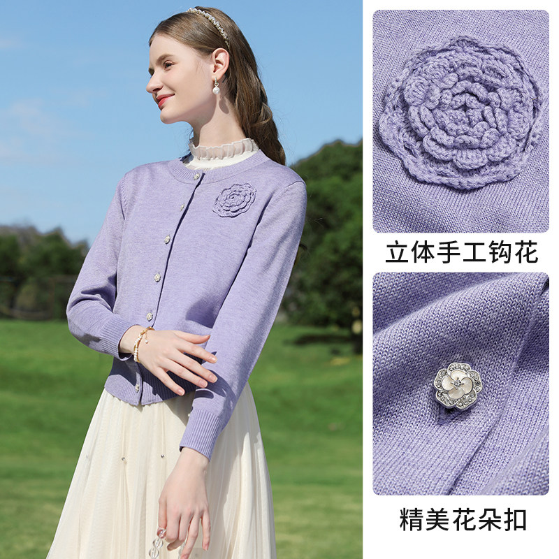艾蓓怡紫色针织开衫女薄2025春季新款洋气小衫高级感立体手工钩花