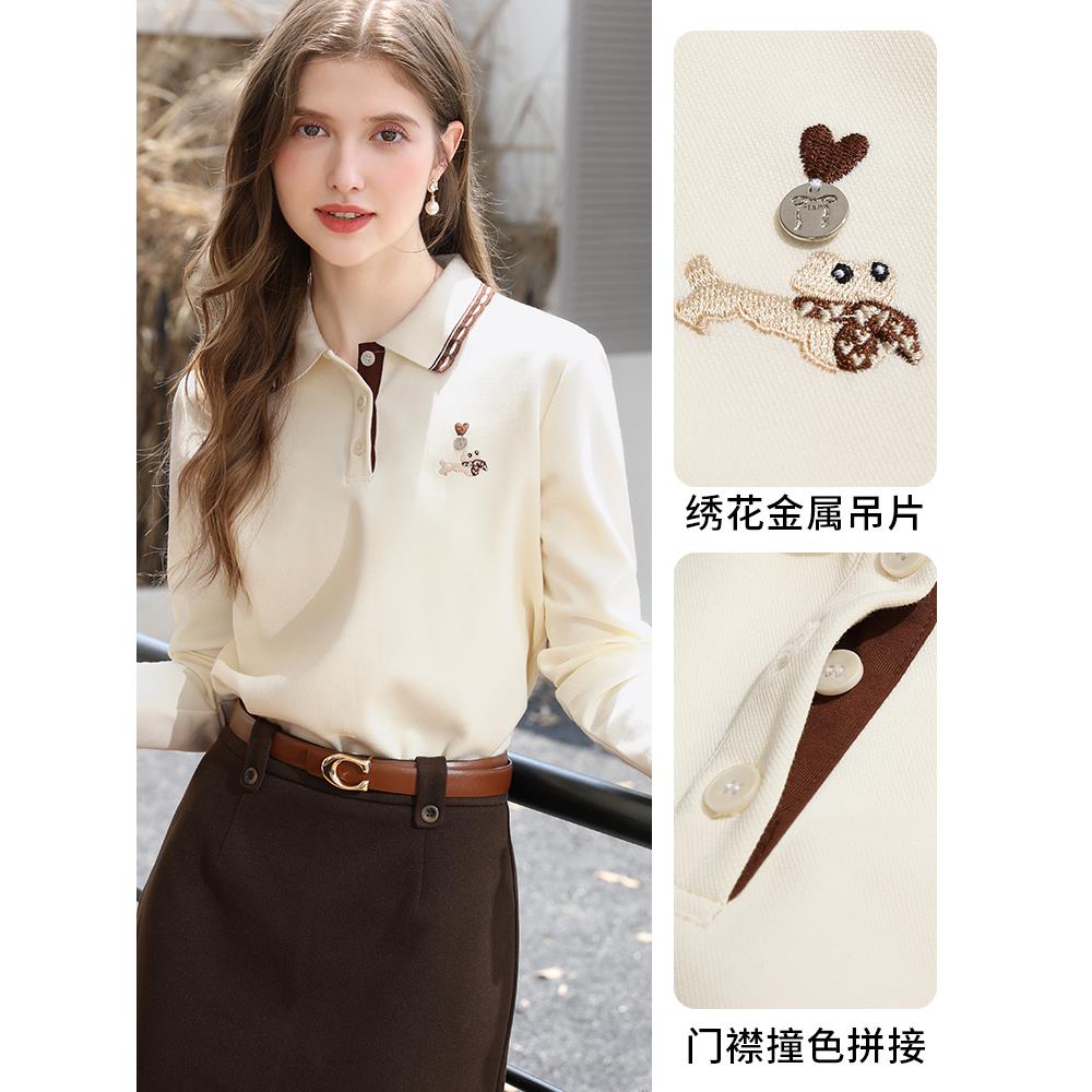 杏色休闲polo衫长袖T恤女2025秋季新款修身显瘦巨好看上衣