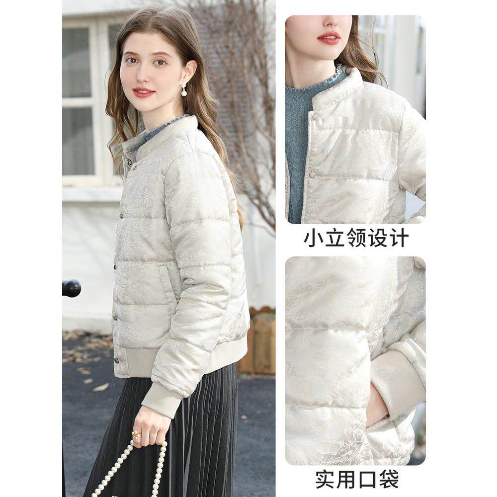 杏色国风提花立领夹棉保暖棉服厚外套女2025秋冬新款巨好看