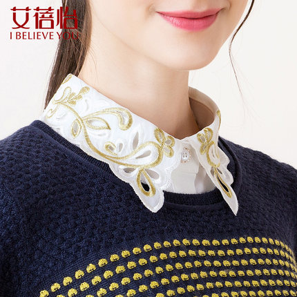 艾蓓怡秋装新品女装通勤百搭修身镂空刺绣雪纺衬衫假领子女