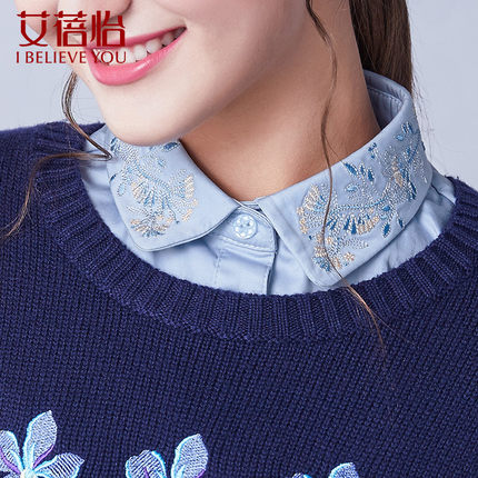艾蓓怡 女装秋装2024新款潮简约纽扣衬衫领口绣花衬衣假领女
