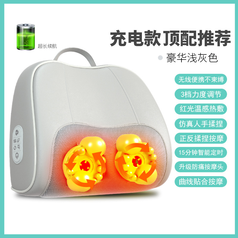 多功能智能便携按摩器颈部腰部背部肩部靠垫揉捏按摩枕家用按摩仪