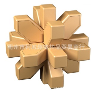 塑料孔明锁小九通创意礼物解锁玩具足球摆件鲁班锁 数学 单个