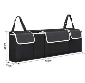 汽车后备箱收纳袋suv车载后座椅背挂袋网兜杂乱储物挂袋车内用品