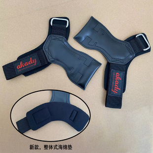 健身护掌手套男引体向上卧推橡胶护腕硬拉助力带硬拉带