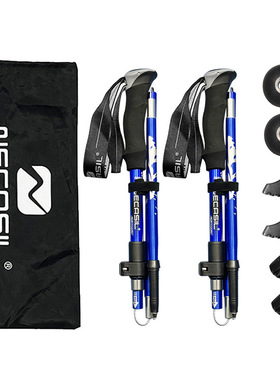 户外登山杖铝合金7075多功能伸缩可折叠爬山装备超轻行山杖N-85