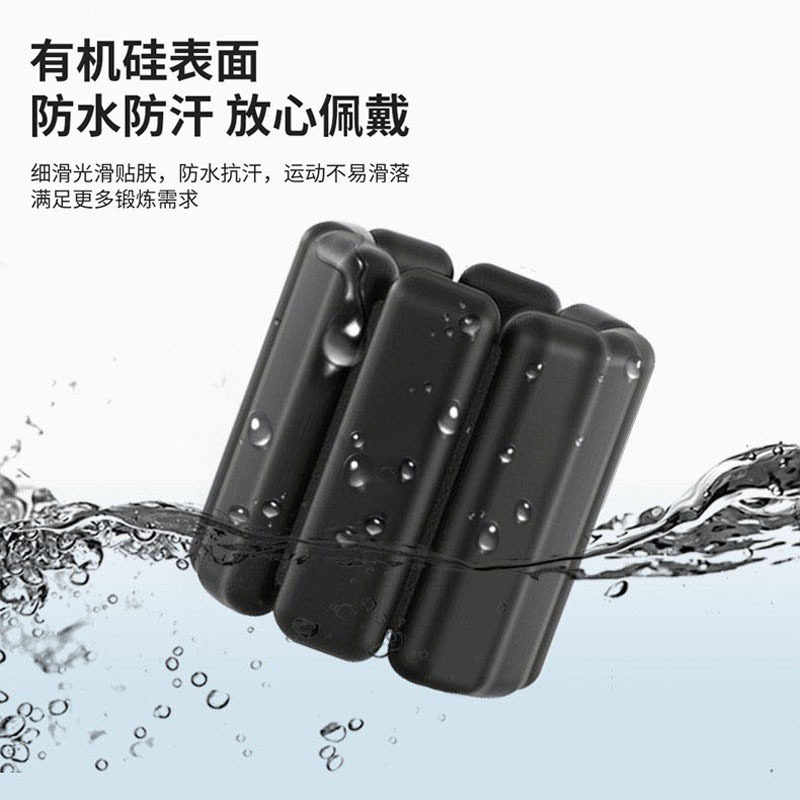 热卖硅胶绑腿隐身瑜伽健身运动增重手腕跑步力量练习负重手环