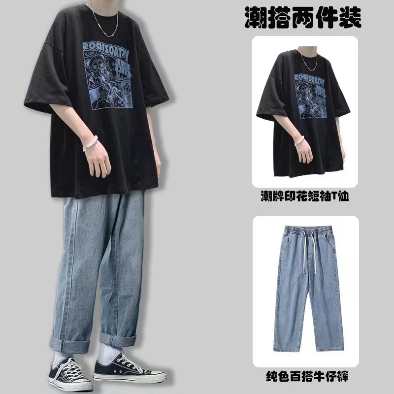 日本专柜牛仔裤短袖t恤套装男夏季潮流帅气一整套衣服男学生ins宽