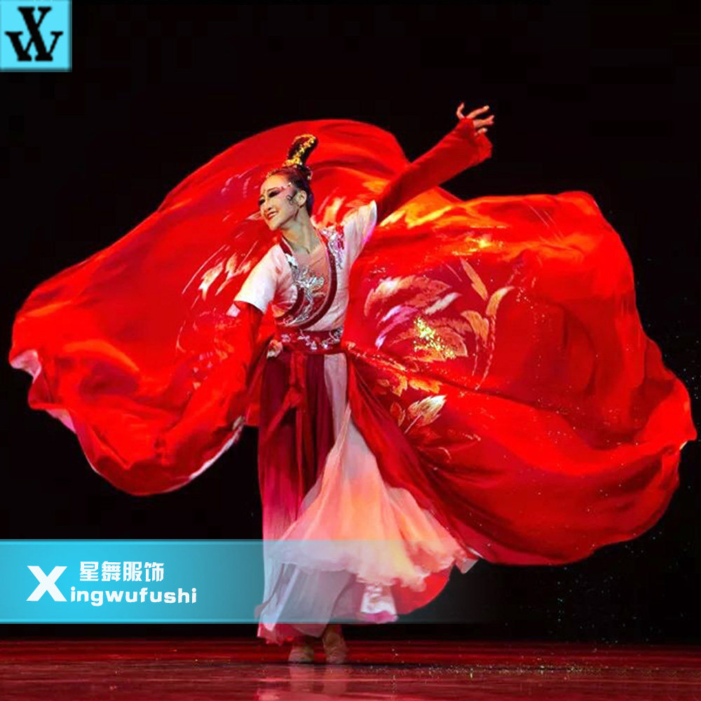 红艳凝香舞蹈服装大裙摆汉唐舞