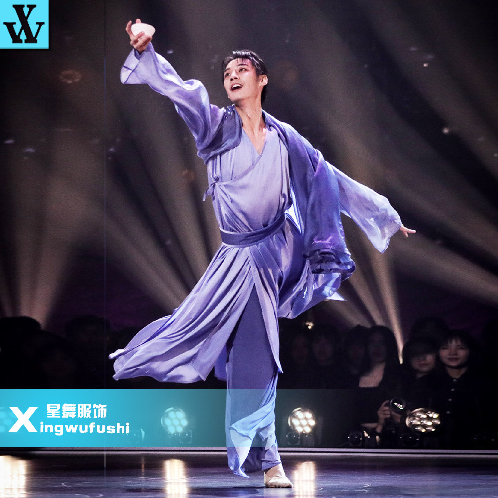 问月舞蹈服装中国舞男汉服