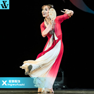 新款艺考古典舞湘云飞舞蹈服装女飘逸扇子舞中国风演出表演服装