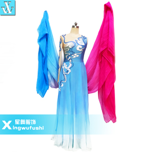 鹊桥仙舞蹈服古典舞现代舞