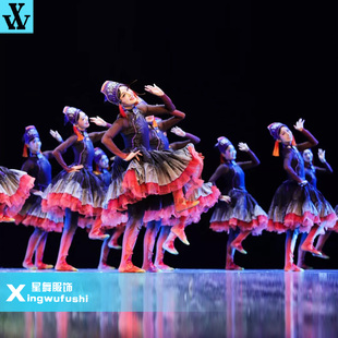 黎族舞蹈演出服民族民间群舞生如夏花舞蹈服装晚会开场舞厂家正品