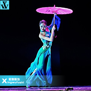 桃李杯羽化灵蛇七舞蹈服装艺考舞蹈服民族艺术表演古典舞厂家正品