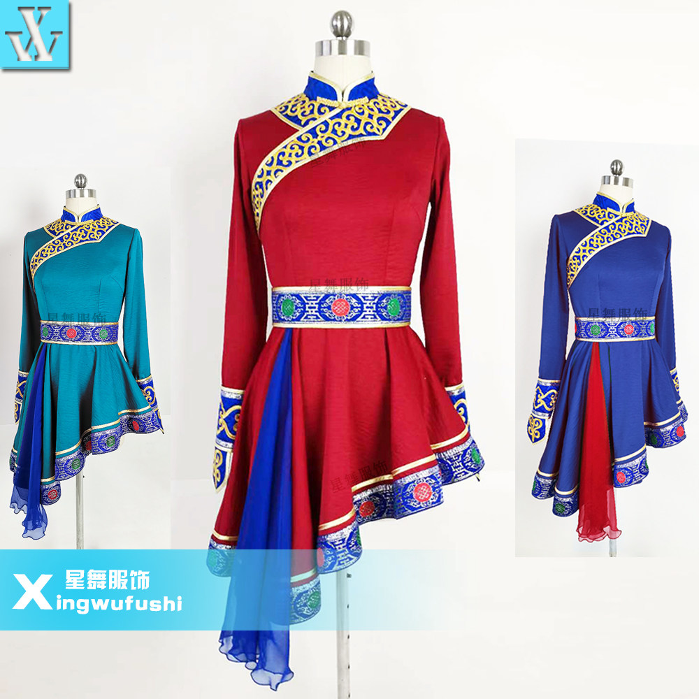 经典精品蒙古舞蹈服装艺考练功服少数民族艺考舞蹈服出租制作
