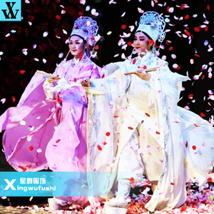 汉唐舞蹈梁山伯与祝英台演出服装古典扇子舞舞蹈服经典梁祝演出服