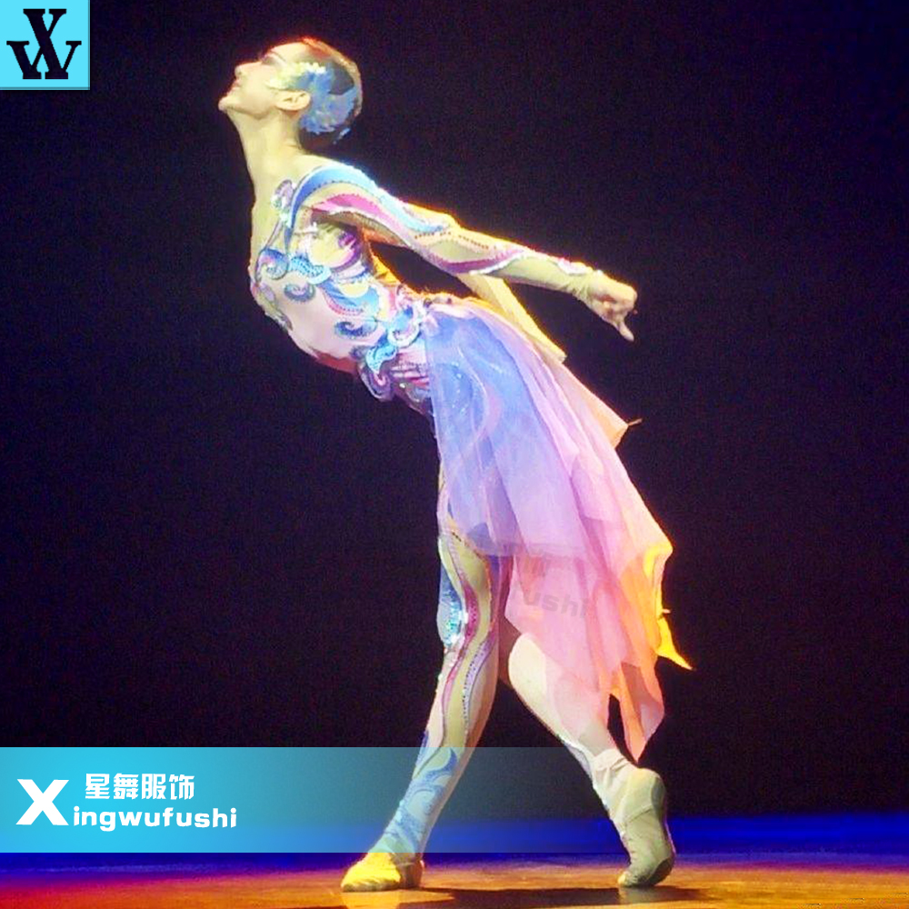 Youjichuchen ダンス衣装孟青陽ダンスパフォーマンス衣装アートテストダンス衣装アートダンス衣装メーカー本物