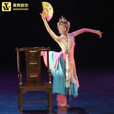 艺道舞蹈服桃李杯俏花旦女赤伶演出服装忆青衣戏曲古典舞定制出租