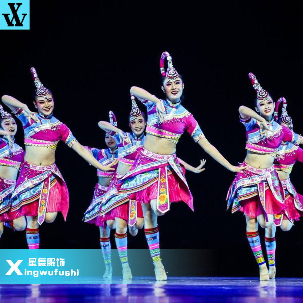 群舞山哈女演出服畲族中国舞