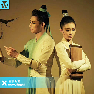 古典舞梁祝舞蹈服装汉服唐服中国舞中国风舞剧演出服厂家正品特惠