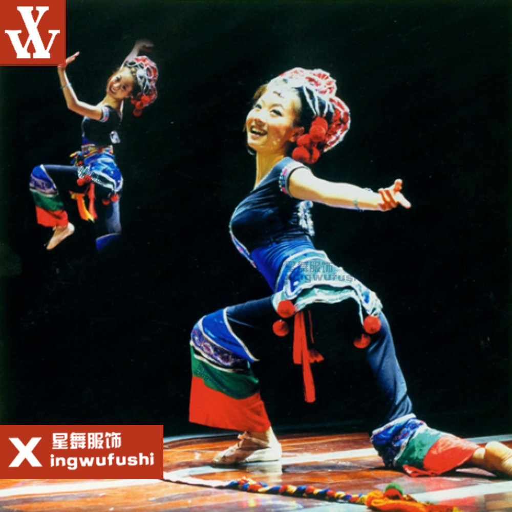 花腰红演出服装彝族舞蹈服装 来图定做桃李杯原版花腰彝族舞蹈服