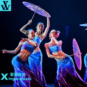 傣族舞蹈傣家的女儿傣家的雨舞蹈服装民族民间舞蹈演出服装开场舞