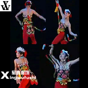 甩花腰舞蹈服装 荞麦花开服装彝族舞蹈服装少数民族民间舞服 正品