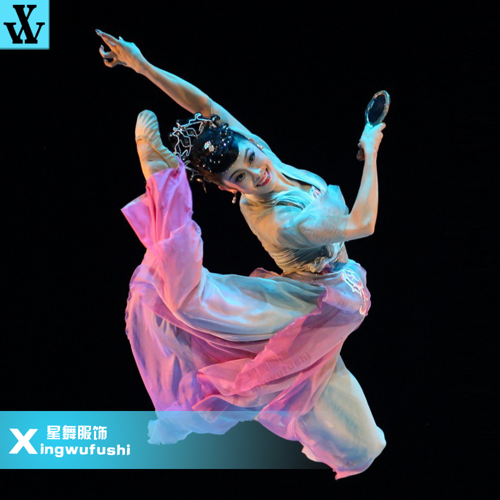 点绛唇舞蹈服装艺考古典舞