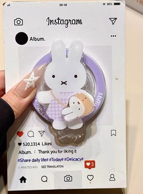 可爱旋转紫色米菲兔适用MagSafe手机磁吸伸缩气囊支架强力吸附女