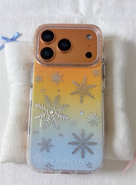 ins橙色晕染冬日雪花圆边双层适用苹果17promax手机壳iPhone16新款保护套15 /14/13全包硅胶防摔日韩
