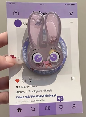 紫色摇摇乐兔子适用MagSafe手机磁吸懒人伸缩气囊支架强力吸附女