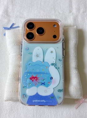 可爱看金鱼米菲兔圆边双层适用苹果17promax手机壳iPhone16新款保护套15/14/13全包硅胶防摔日韩小众