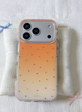 韩风小众橙色晕染星星磨砂圆边双层适用苹果17promax手机壳iPhone16新款保护套15 /14/13全包硅胶防摔日韩