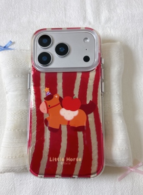 红色条纹苹果小马圆边双层适用苹果17promax手机壳iPhone16新款保护套15 /14/13全包硅胶防摔日韩