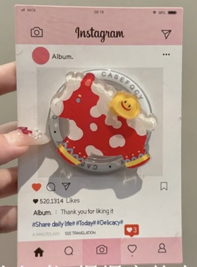 旋转元宝红色小马适用MagSafe手机磁吸懒人伸缩气囊支架强力吸附