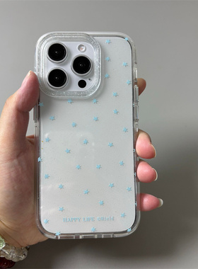 ins闪粉满屏蓝色小星星适用苹果16promax手机壳iPhone15新款保护套14/13全包硅胶防摔日韩小众