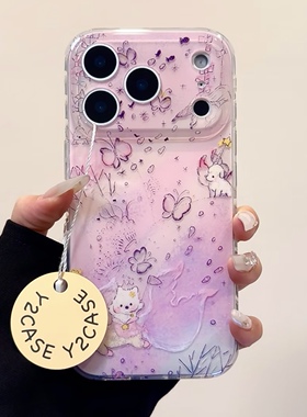 可爱紫色蝴蝶猫咪小狗双层适用苹果17promax手机壳iPhone16新款保护套15 /14/13全包硅胶防摔日韩
