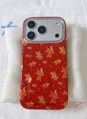 新年红色满屏锦鲤鱼双层适用苹果17promax手机壳iPhone16新款保护套15 /14/13全包硅胶防摔日韩