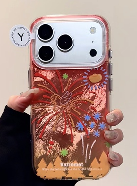 ins橙色锡纸纹烟花小马圆边双层适用苹果17promax手机壳iPhone16新款保护套15 /14/13全包硅胶防摔日韩