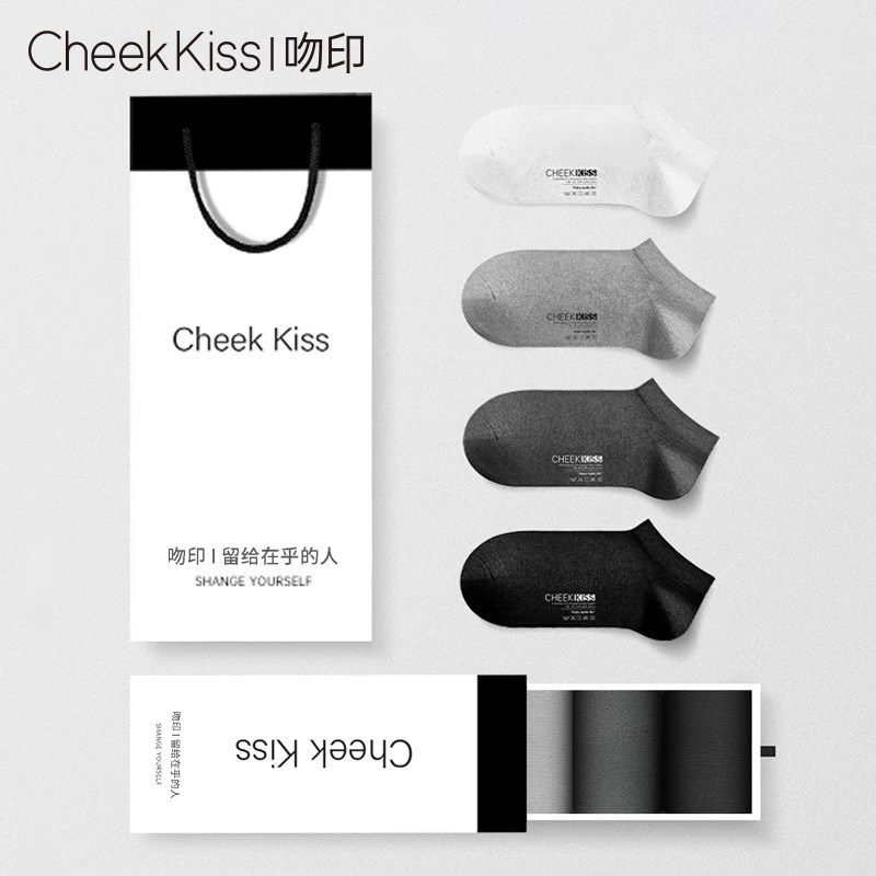 CheekKiss吻印男士袜子纯棉短袜中筒袜长袜防臭吸汗抗菌秋冬季袜