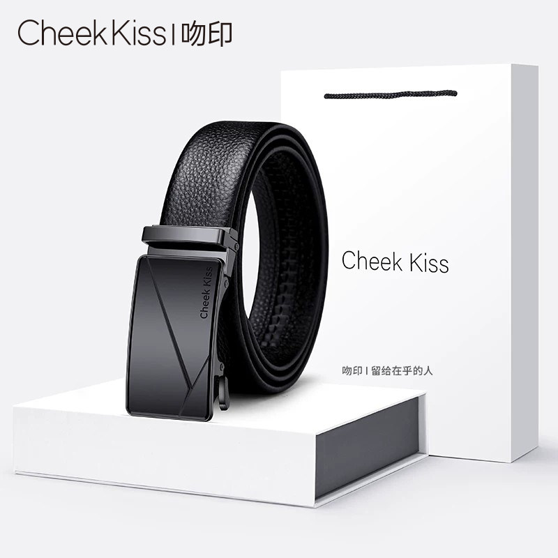 CheekKiss吻印男士皮带自动扣正品裤腰带七夕礼盒装送男朋友礼物