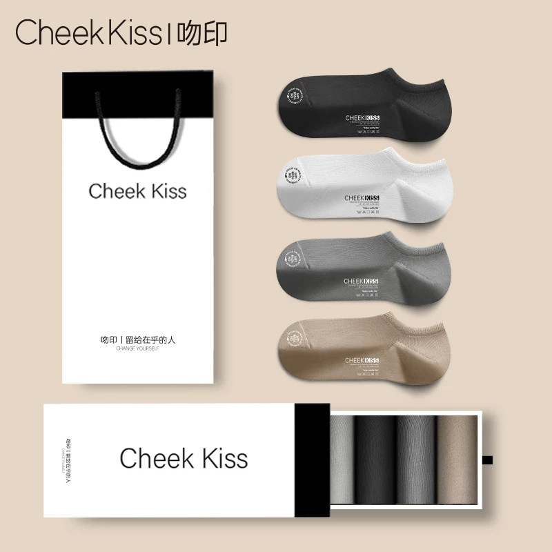 CheekKiss吻印船袜男士秋冬款不掉跟透气防臭防滑纯棉短袜子礼盒