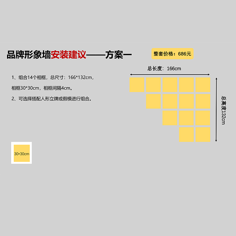 龙慧画框铝合金简约定制相框