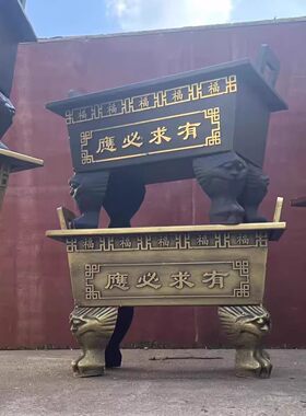 定制香炉寺庙室内外镀锌