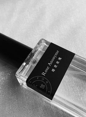 梦幻自制战地男女通用暗夜玫瑰