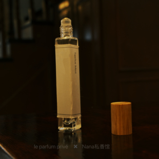 持久留香滚珠香精织物木质花香果香香薰