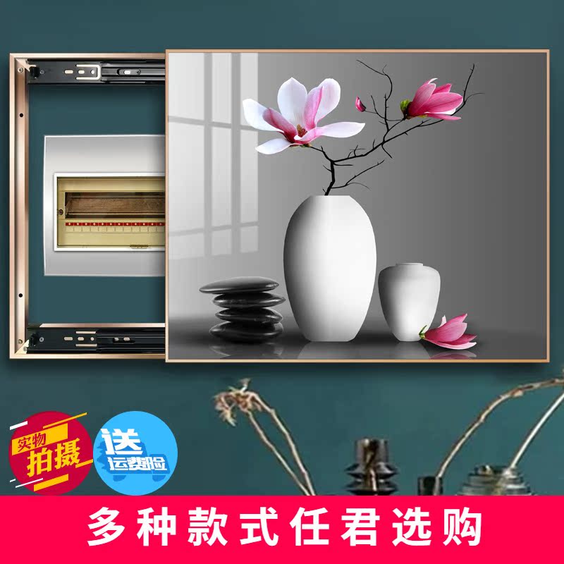 电表箱配电闸盒金边玻璃遮挡背景画热销1件五折促销